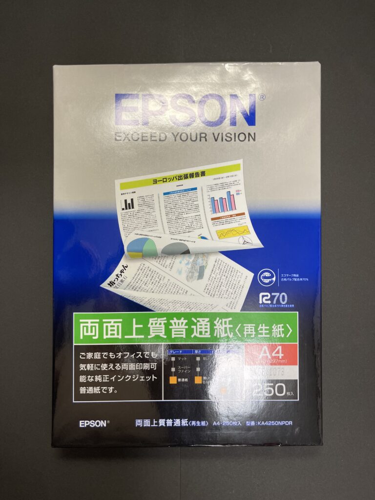 業務用40セット エプソン EPSON 両面普通紙 250枚 KA3250NPDR A3