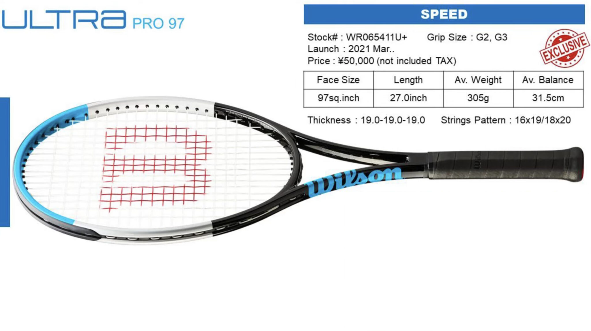 ULTRA 100 V3.0 G3 テニスラケット - ラケット(硬式用)